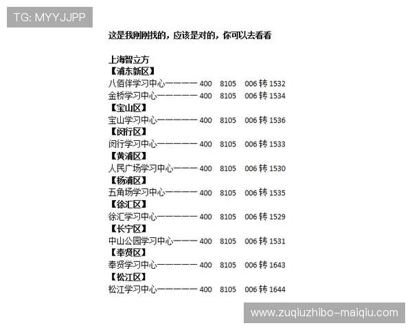 立博波胆初盘怎么看电子真人避坑与规则技巧
