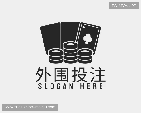 解读买球站官网首页